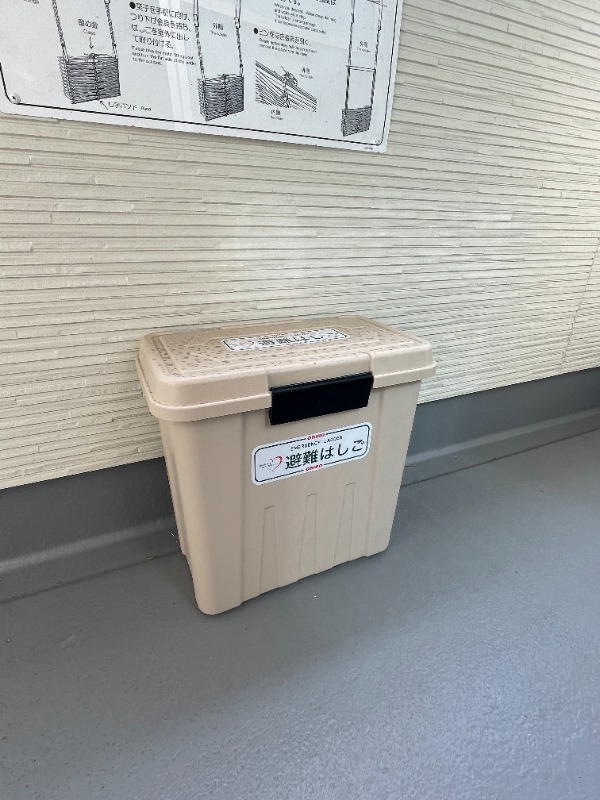 アットリラ八千代台西A2階 部屋その他