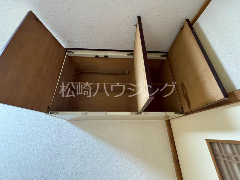 ハイツ西尾 収納