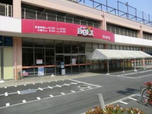 アヴニール北綾瀬 【デパート】ベルクス足立加平店まで364ｍ