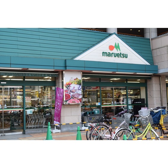 パークヒル航空公園 周辺