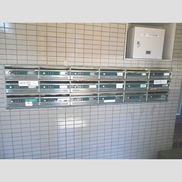 アベニールクニヤ 集合ポスト