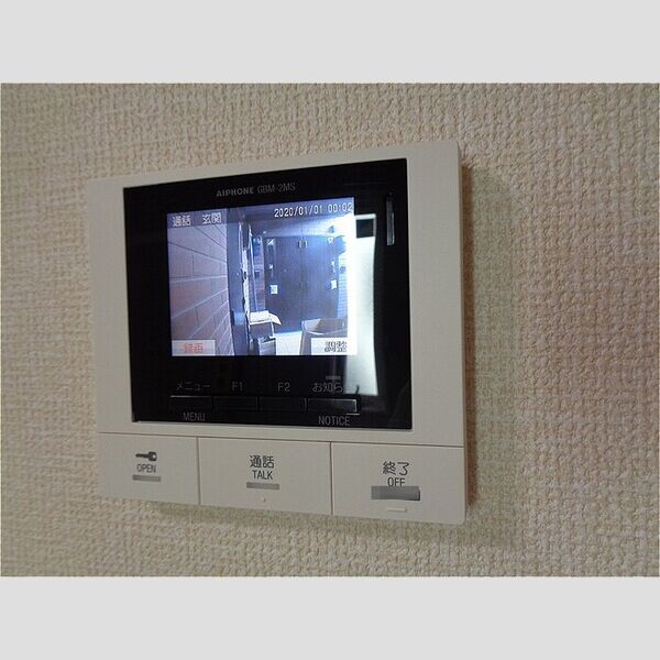 fortunex　(フォーチュンテン)102号室 カラーモニターホン