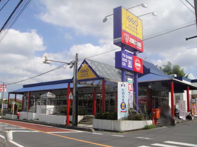 シェルグランデ ゲオ川口赤山店まで400ｍ