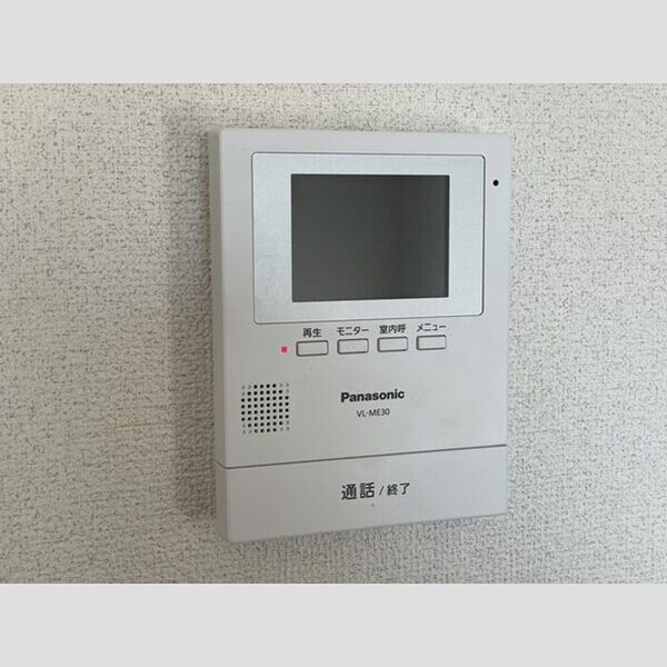 メゾン・フラワーヒル モニター付きインターホン