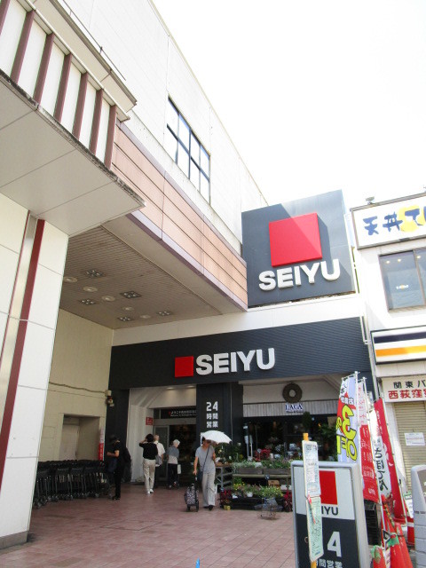 ＴＡＫＡＨＡＳＨＩ　ＭＡＮＳＩＯＮⅡ0401号室 西友