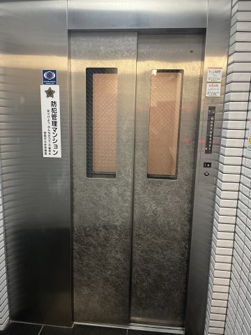 ヴェラハイツ大森206号室 その他共有部分