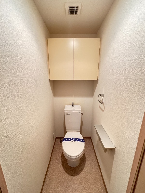 フルグラール池袋 トイレ