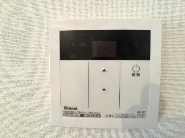 ブライトテラスＴ．Ｙ．Ｔ3階 部屋設備