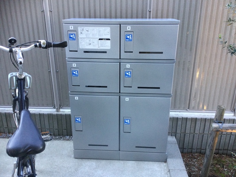 リブリ・プライム エントランス