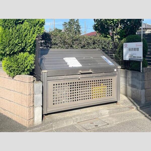 ボンヌール菊野台 ごみ置き場