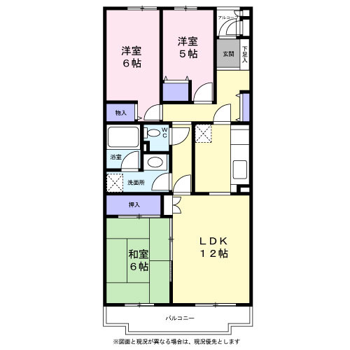 サンコート大野台0106号室 間取り図