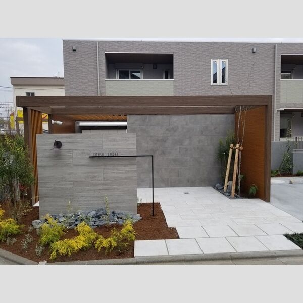 シティパル櫻205号室 館銘板