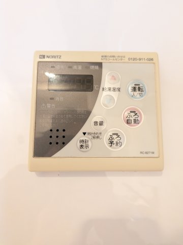 ガーデン萩中109号室 部屋設備