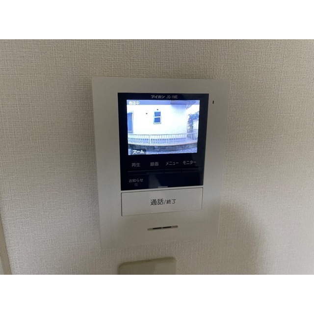 ルピナス106号室 部屋その他