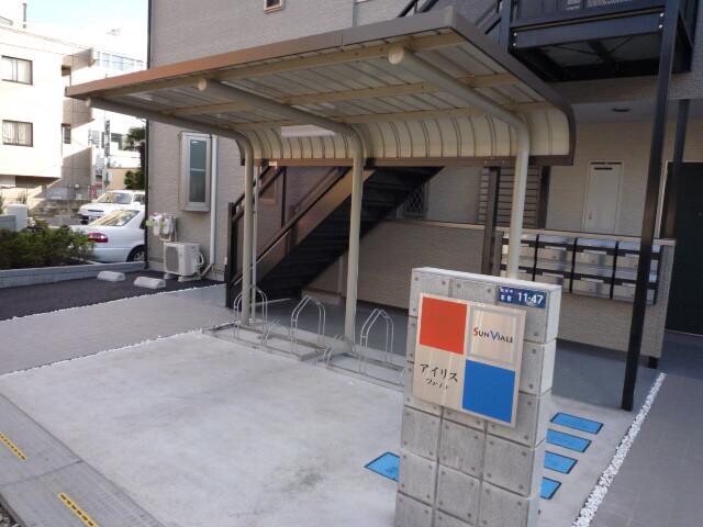 アイリス エントランス