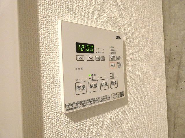 EXAM中目黒Ⅱ1階 眺望