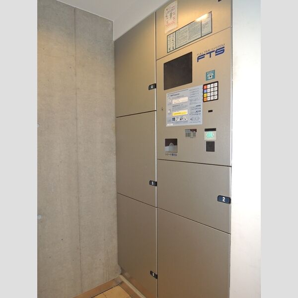 カスタリア西麻布霞町 宅配ロッカー