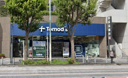 中央区新川2丁目マンション 【ドラッグストア】トモズ 水天宮前店まで1036ｍ