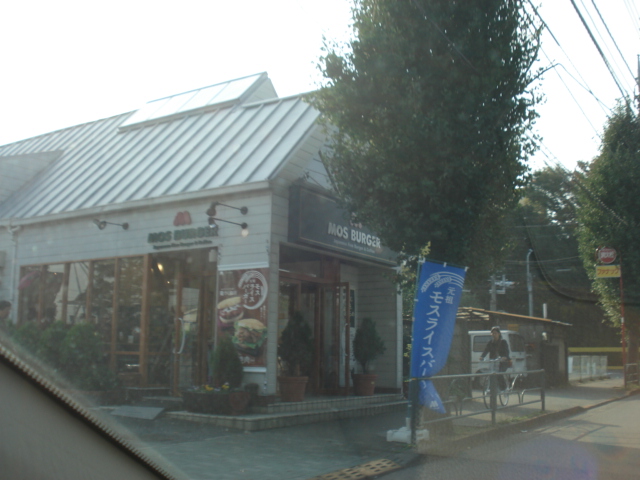 フィオーレ西平山102号室 モスバーガー豊田旭ヶ丘店まで1,489ｍ