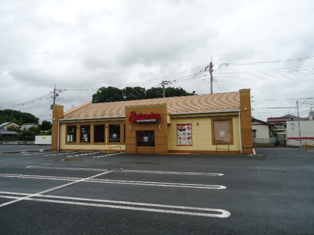 ヴェルジュ サイゼリヤさいたま大和田店まで738ｍ