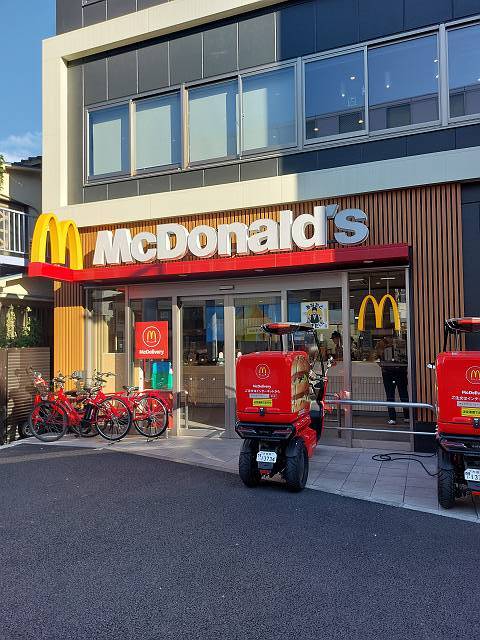 ガーラ雑色グランドステージ2階 【ファーストフード】マクドナルド 雑色駅前店まで370ｍ