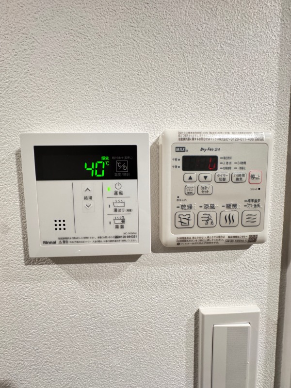 レジディア門前仲町 部屋設備