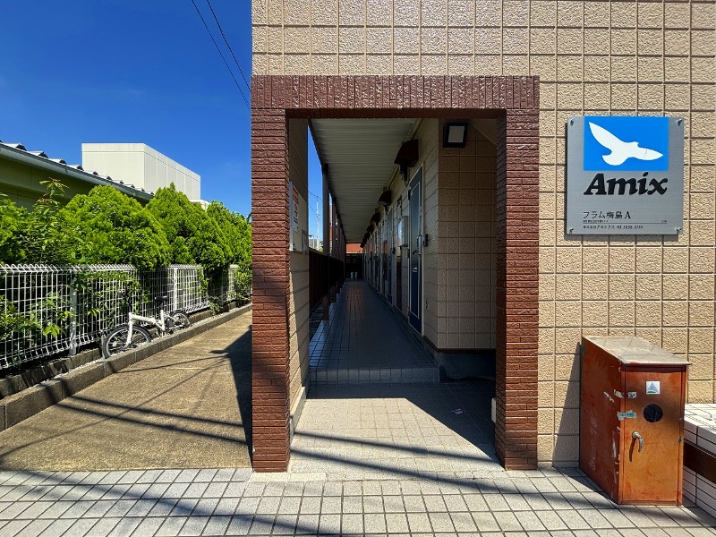 プラム梅島Ａ1階 部屋その他
