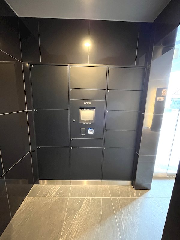 グランドコンシェルジュ練馬中村橋アジールコート4階 宅配ＢＯＸ