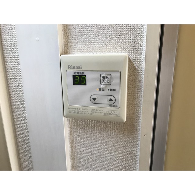 フローラルコートⅡ204号室 部屋その他