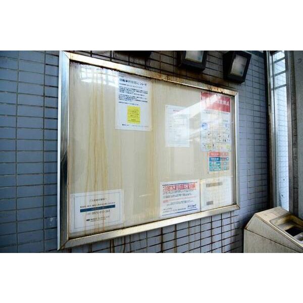 ラ・パルフェ・ド・プリモ0405号室 部屋その他