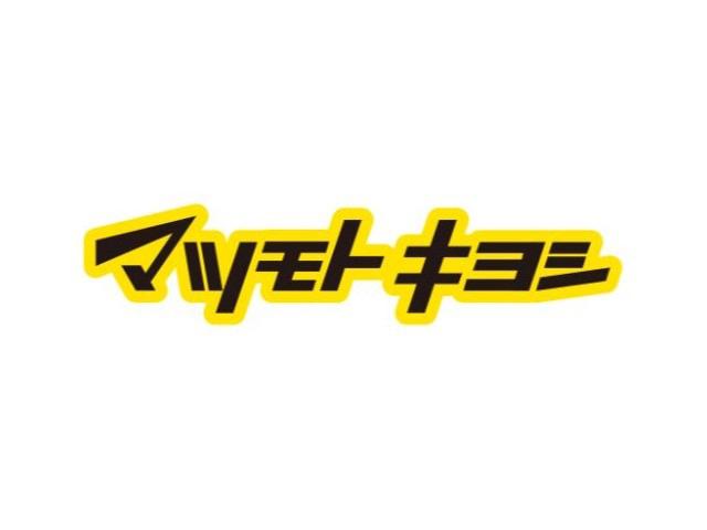 ピアセンテ和光 マツモトキヨシEQUiA　PREMIE和光店