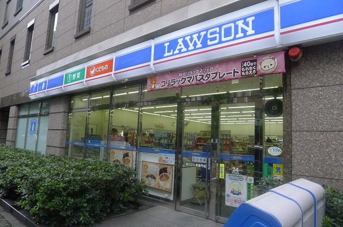 ステージグランデ芝大門2階 ローソン芝赤門店