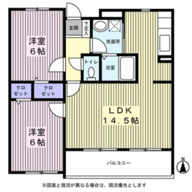 フォレスタ0303号室 間取