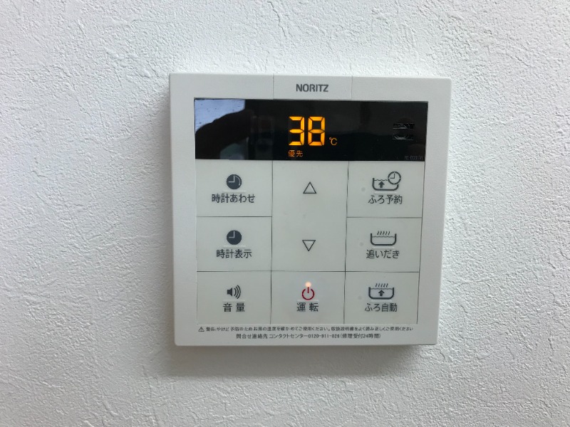 エーリS・A・S2階 部屋その他