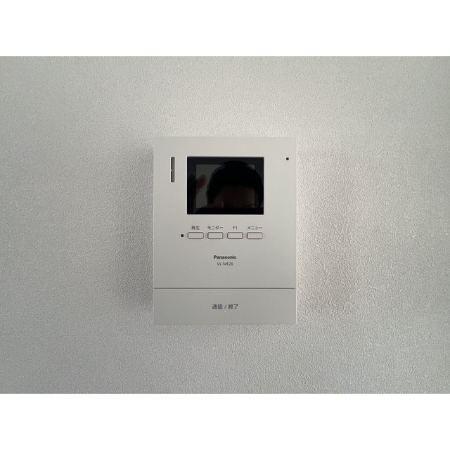 グリーンヒルズ205号室 部屋その他