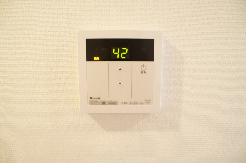 リブリ・ブラウニー 希望が丘 部屋設備