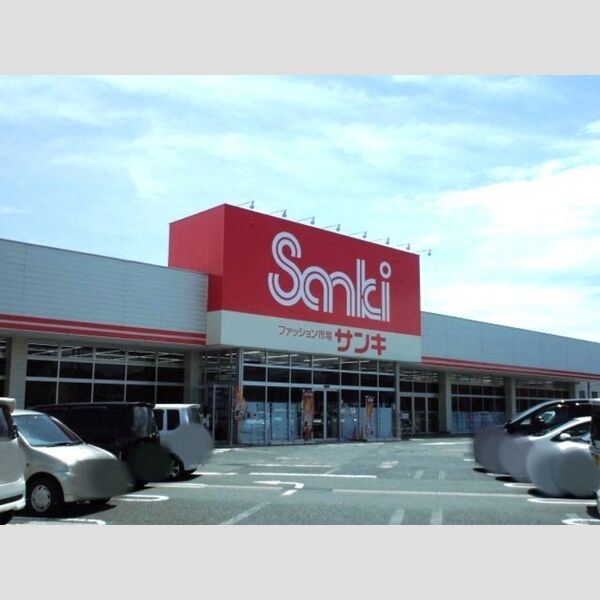 フライハイツラオム サンキ　籠原支店165m