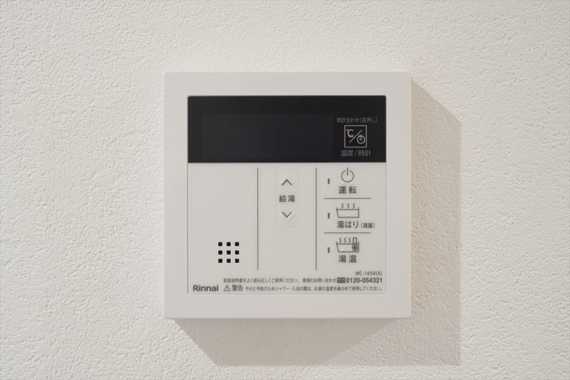 ｒｏｂｏｔ　ｈｏｍｅお花茶屋3階 部屋その他