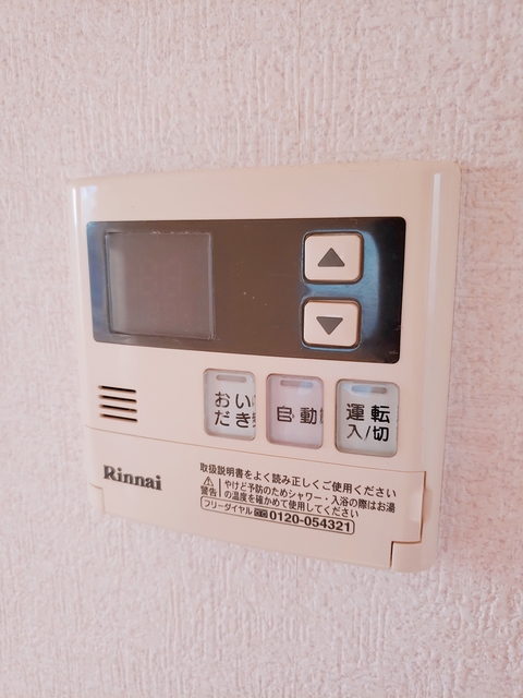 ＬＫフラット0202号室 部屋設備