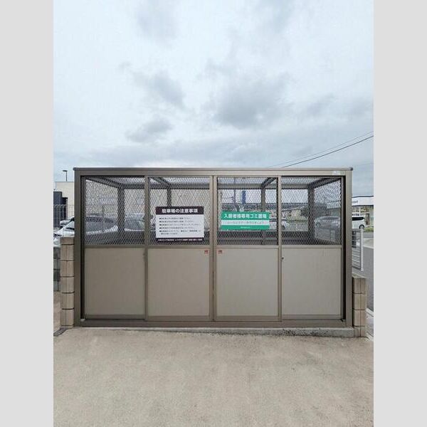 CREA LAKE ゴミステーション