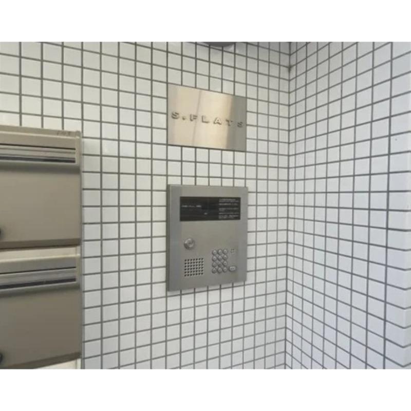 S．FLATS（エスフラッツ）3階 部屋その他
