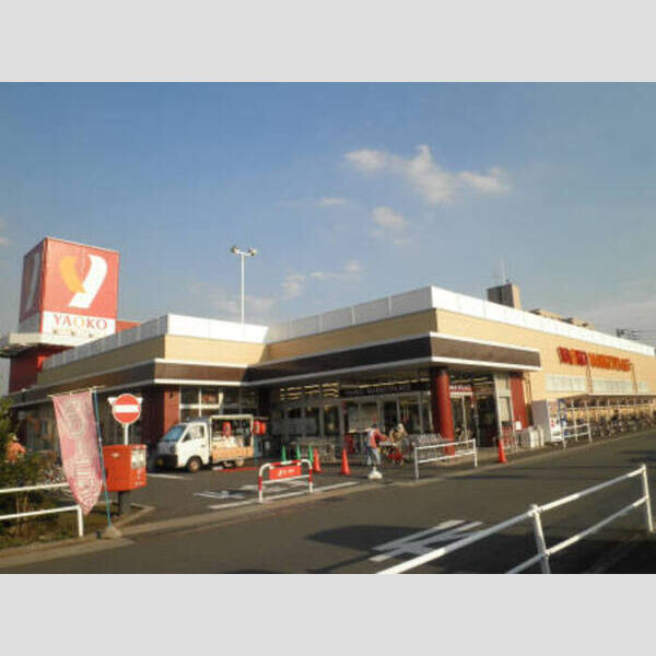 ファミーユガーデン ☆★ スーパー ★☆