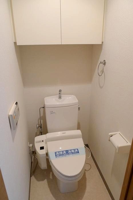 ステージグランデ南麻布12階 トイレ