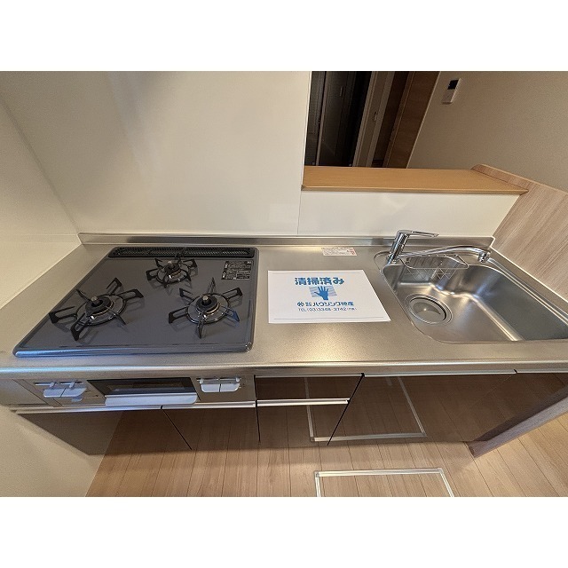 メゾンシティ７号館 内観