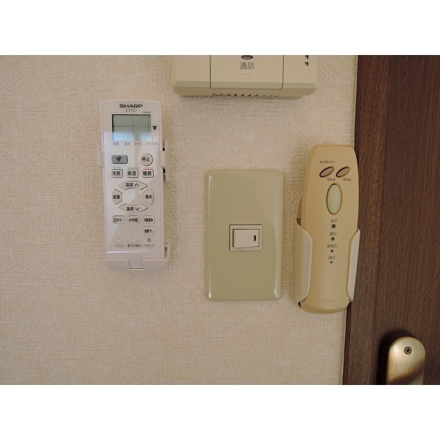 アムール 領家 内観