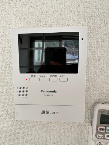 レドナクセラテラス203号室 セキュリティ