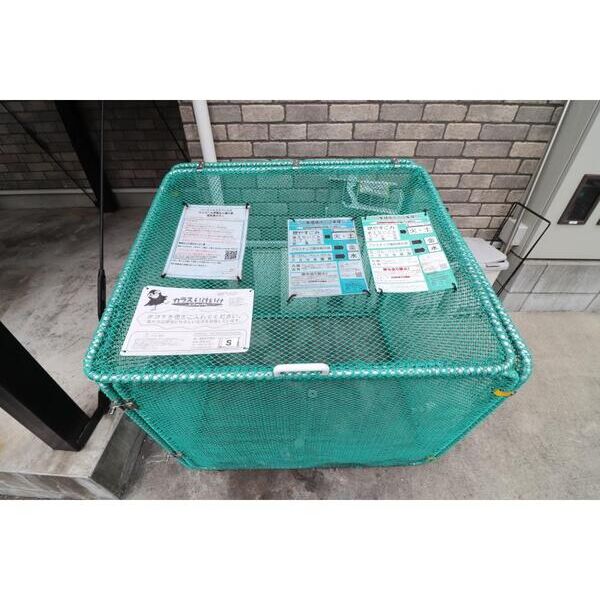 ルミエール常盤台B棟 部屋設備