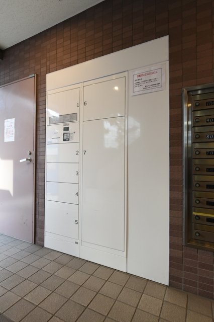 菱和パレス護国寺9階 宅配BOX