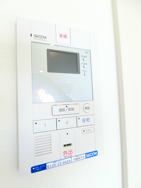 リブリ・サザン湘南台1階 部屋設備