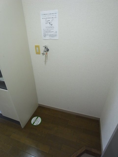 プライム池袋3階 室内洗濯機置場